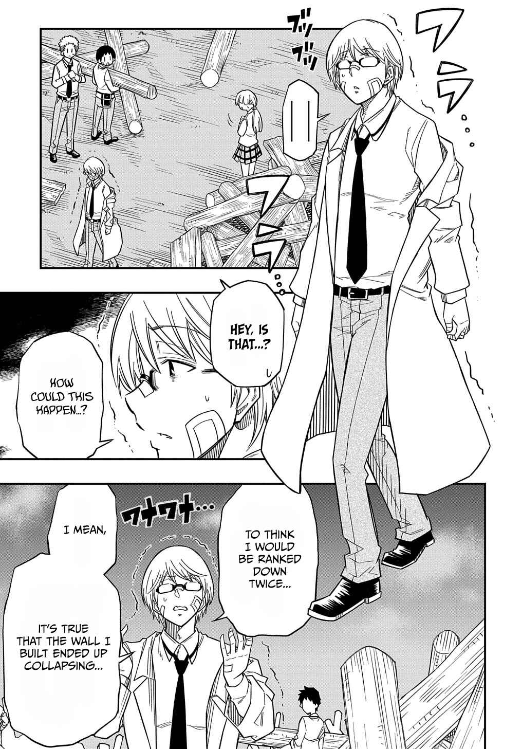 Page 17 Chapter 17 Kiyoubinbou, Jou wo Tateru ~Kaitaku Gakuen no Rettousei na no ni, Joukyuu-shoku no Skill to Mahou ga Subete Tsukaemasu~