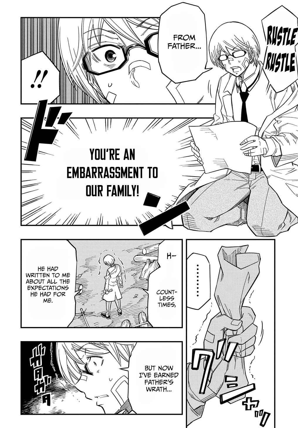 Page 20 Chapter 17 Kiyoubinbou, Jou wo Tateru ~Kaitaku Gakuen no Rettousei na no ni, Joukyuu-shoku no Skill to Mahou ga Subete Tsukaemasu~