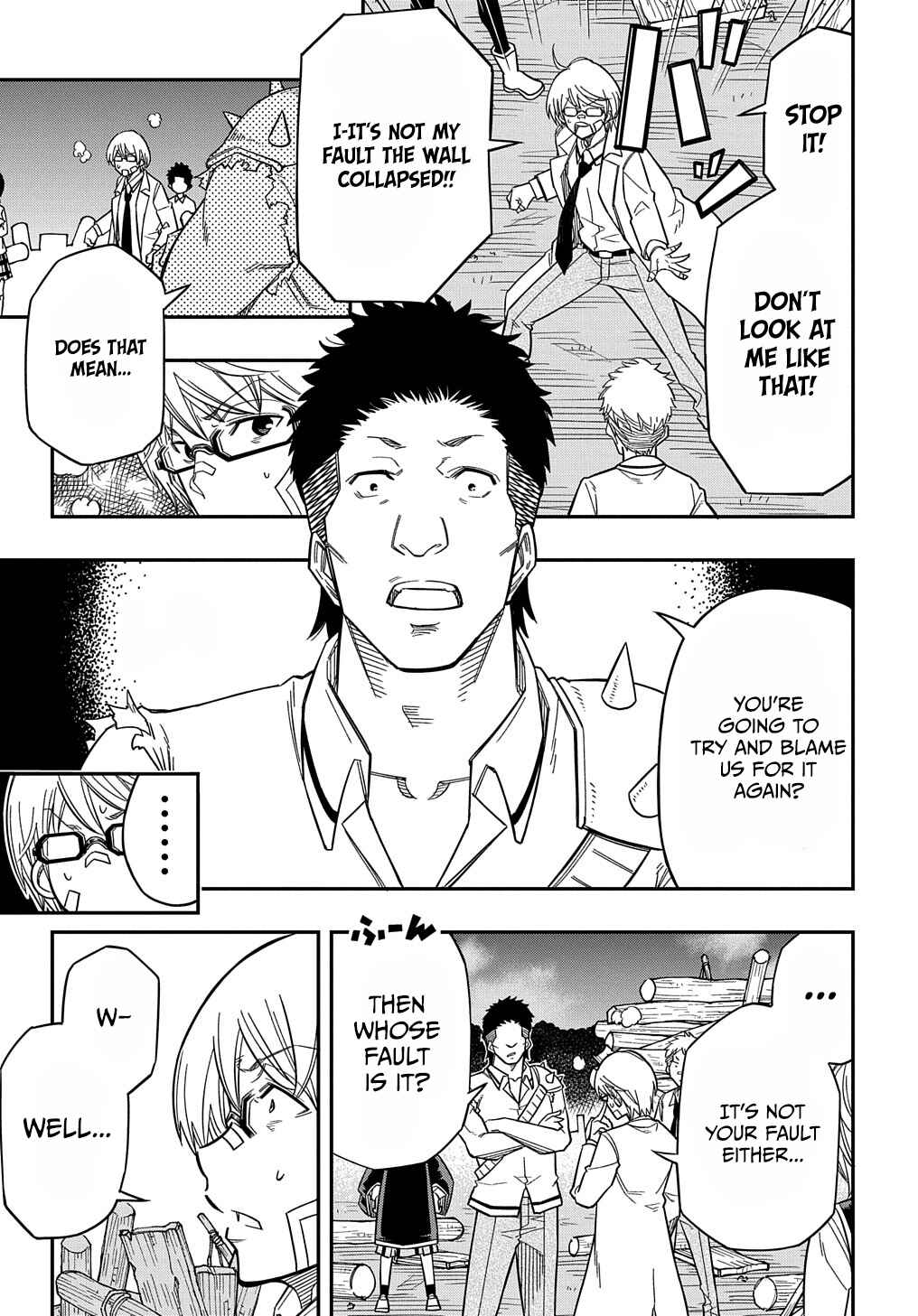 Page 23 Chapter 17 Kiyoubinbou, Jou wo Tateru ~Kaitaku Gakuen no Rettousei na no ni, Joukyuu-shoku no Skill to Mahou ga Subete Tsukaemasu~