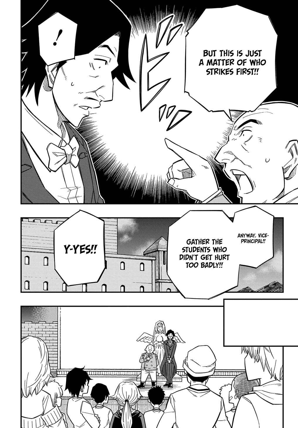 Page 6 Chapter 17 Kiyoubinbou, Jou wo Tateru ~Kaitaku Gakuen no Rettousei na no ni, Joukyuu-shoku no Skill to Mahou ga Subete Tsukaemasu~