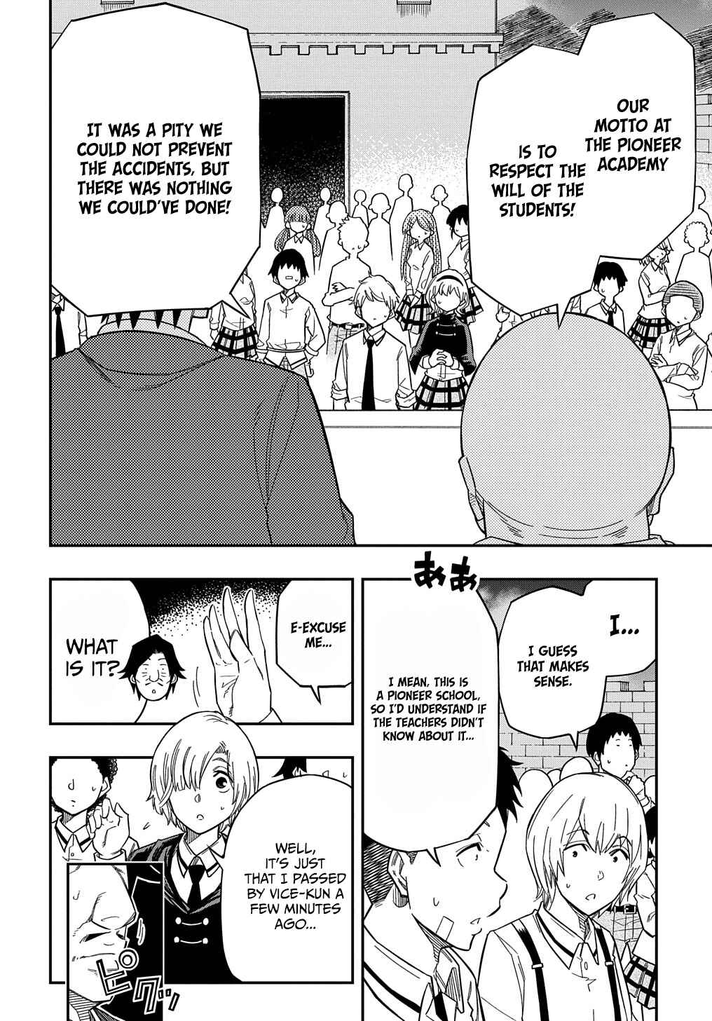 Page 8 Chapter 17 Kiyoubinbou, Jou wo Tateru ~Kaitaku Gakuen no Rettousei na no ni, Joukyuu-shoku no Skill to Mahou ga Subete Tsukaemasu~