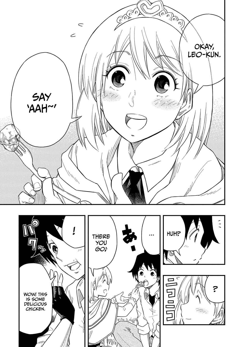 Page 12 Chapter 6 Kiyoubinbou, Jou wo Tateru ~Kaitaku Gakuen no Rettousei na no ni, Joukyuu-shoku no Skill to Mahou ga Subete Tsukaemasu~