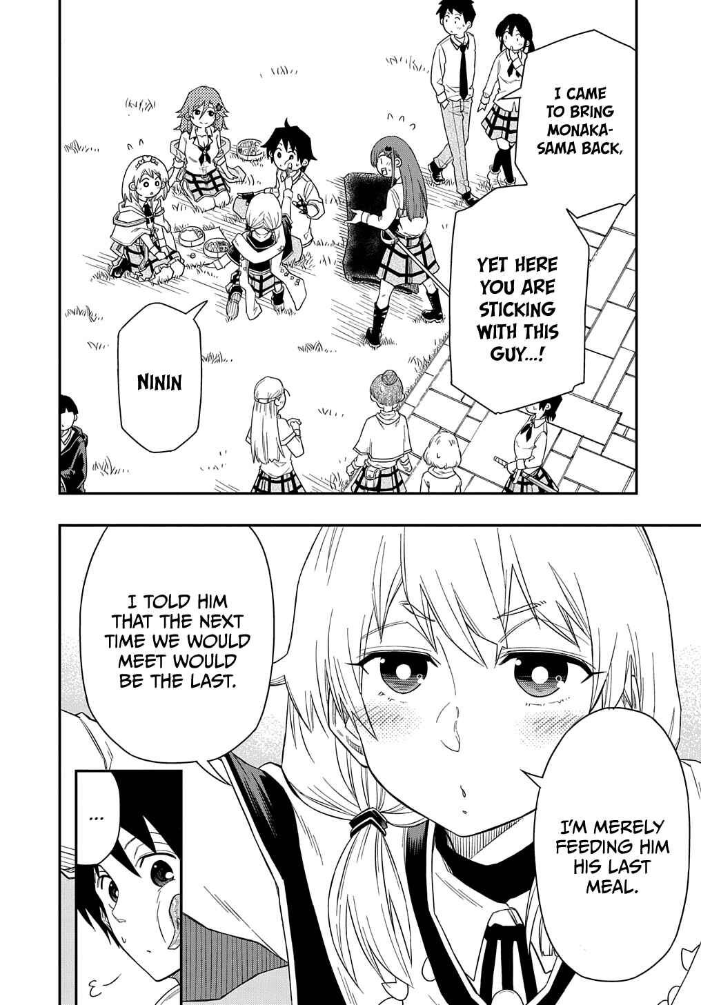 Page 17 Chapter 6 Kiyoubinbou, Jou wo Tateru ~Kaitaku Gakuen no Rettousei na no ni, Joukyuu-shoku no Skill to Mahou ga Subete Tsukaemasu~