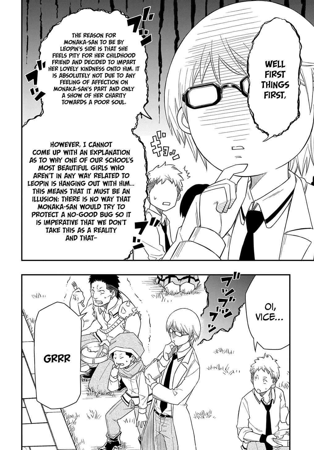 Page 23 Chapter 6 Kiyoubinbou, Jou wo Tateru ~Kaitaku Gakuen no Rettousei na no ni, Joukyuu-shoku no Skill to Mahou ga Subete Tsukaemasu~