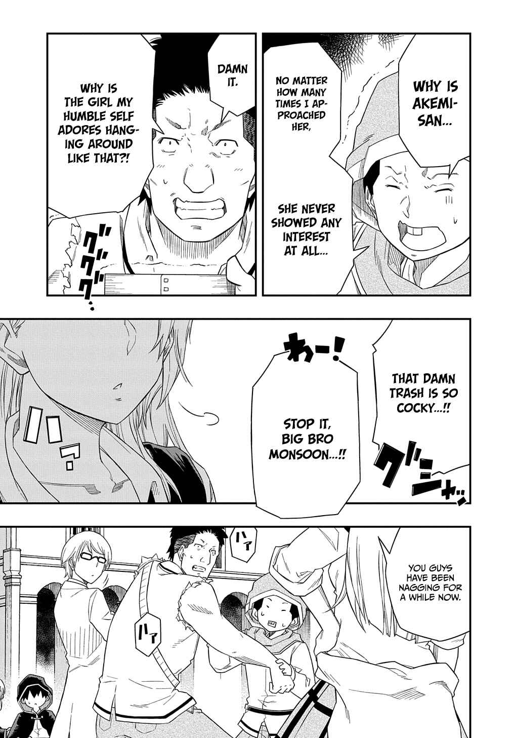Page 24 Chapter 6 Kiyoubinbou, Jou wo Tateru ~Kaitaku Gakuen no Rettousei na no ni, Joukyuu-shoku no Skill to Mahou ga Subete Tsukaemasu~