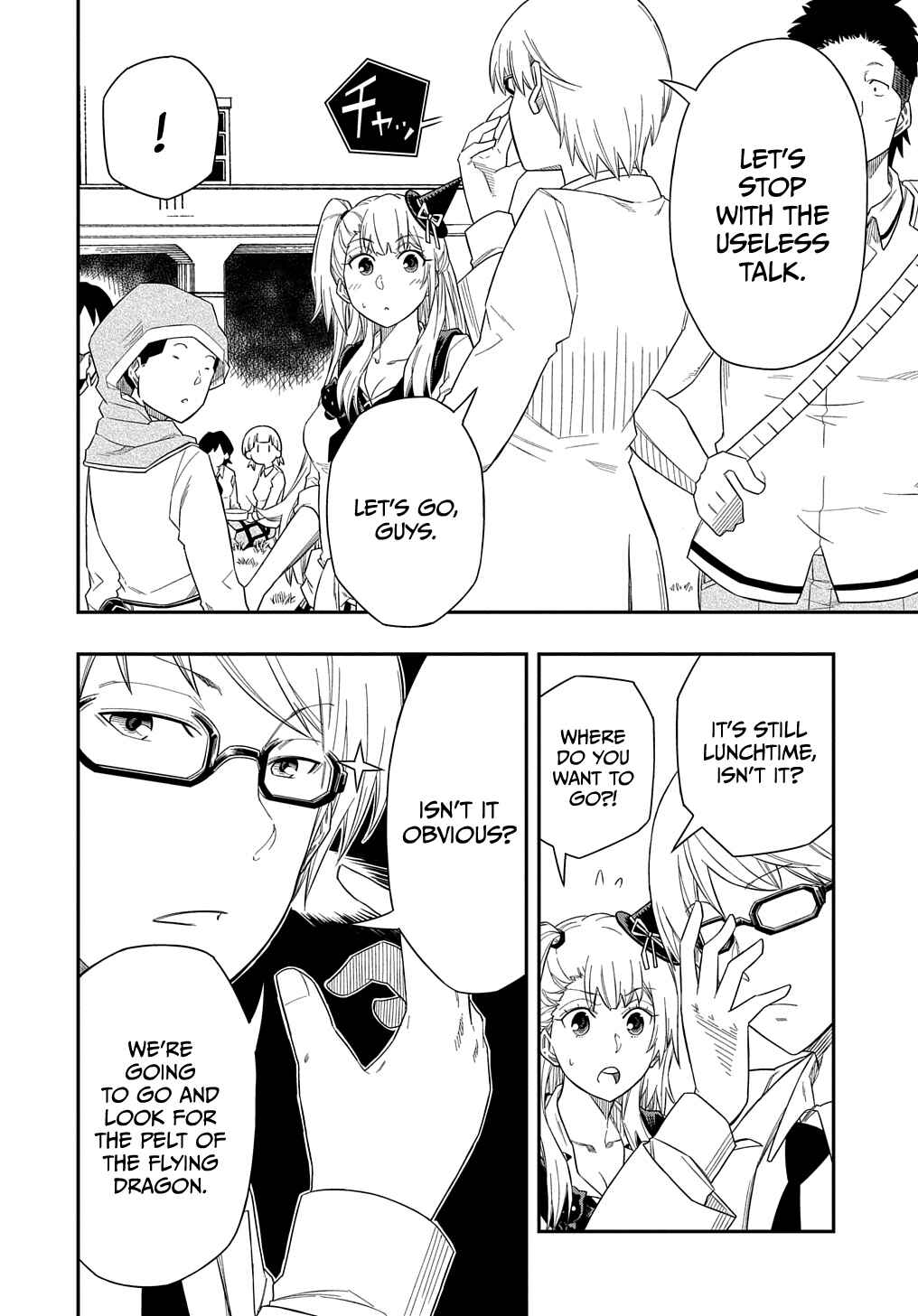 Page 27 Chapter 6 Kiyoubinbou, Jou wo Tateru ~Kaitaku Gakuen no Rettousei na no ni, Joukyuu-shoku no Skill to Mahou ga Subete Tsukaemasu~