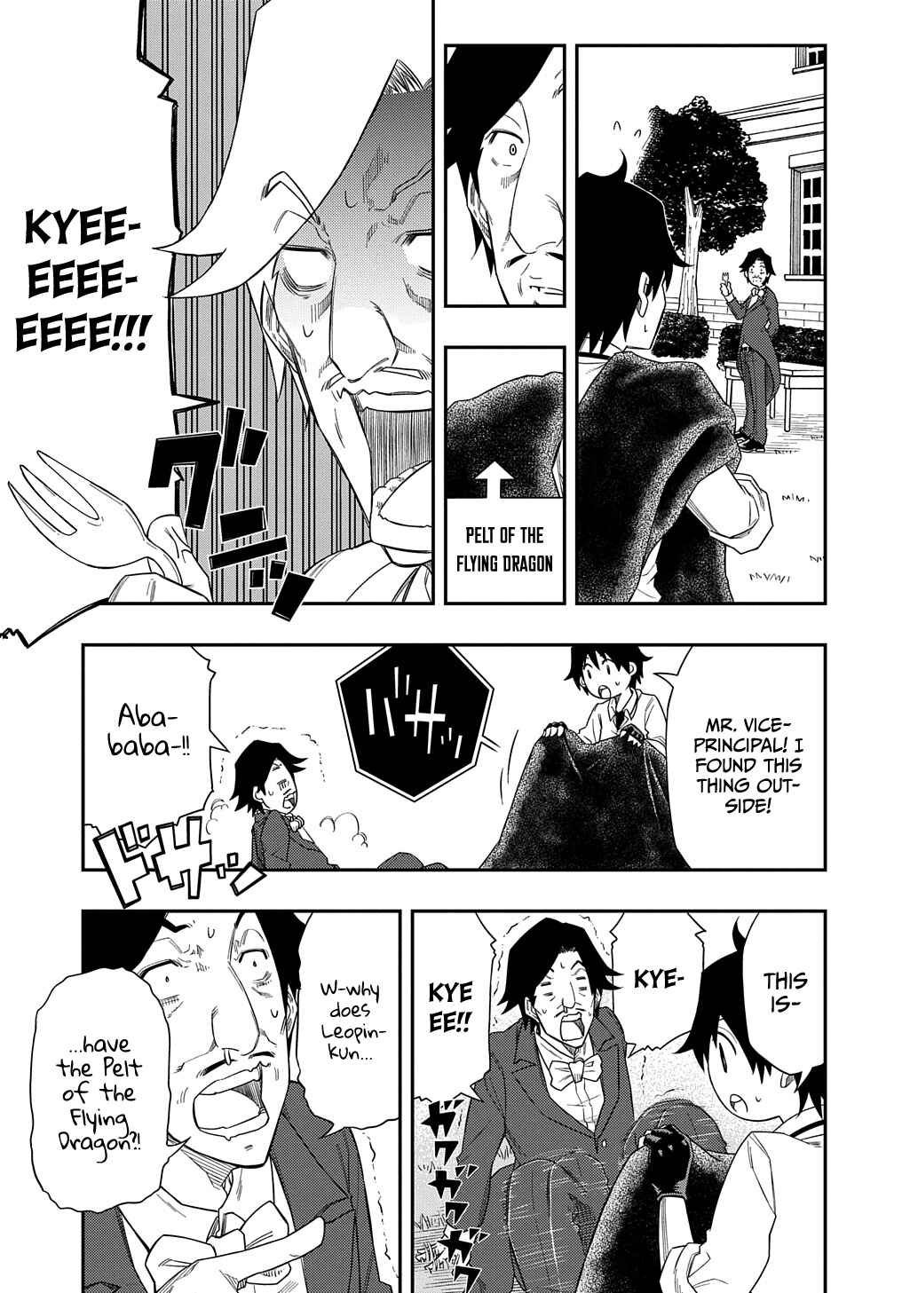 Page 6 Chapter 6 Kiyoubinbou, Jou wo Tateru ~Kaitaku Gakuen no Rettousei na no ni, Joukyuu-shoku no Skill to Mahou ga Subete Tsukaemasu~