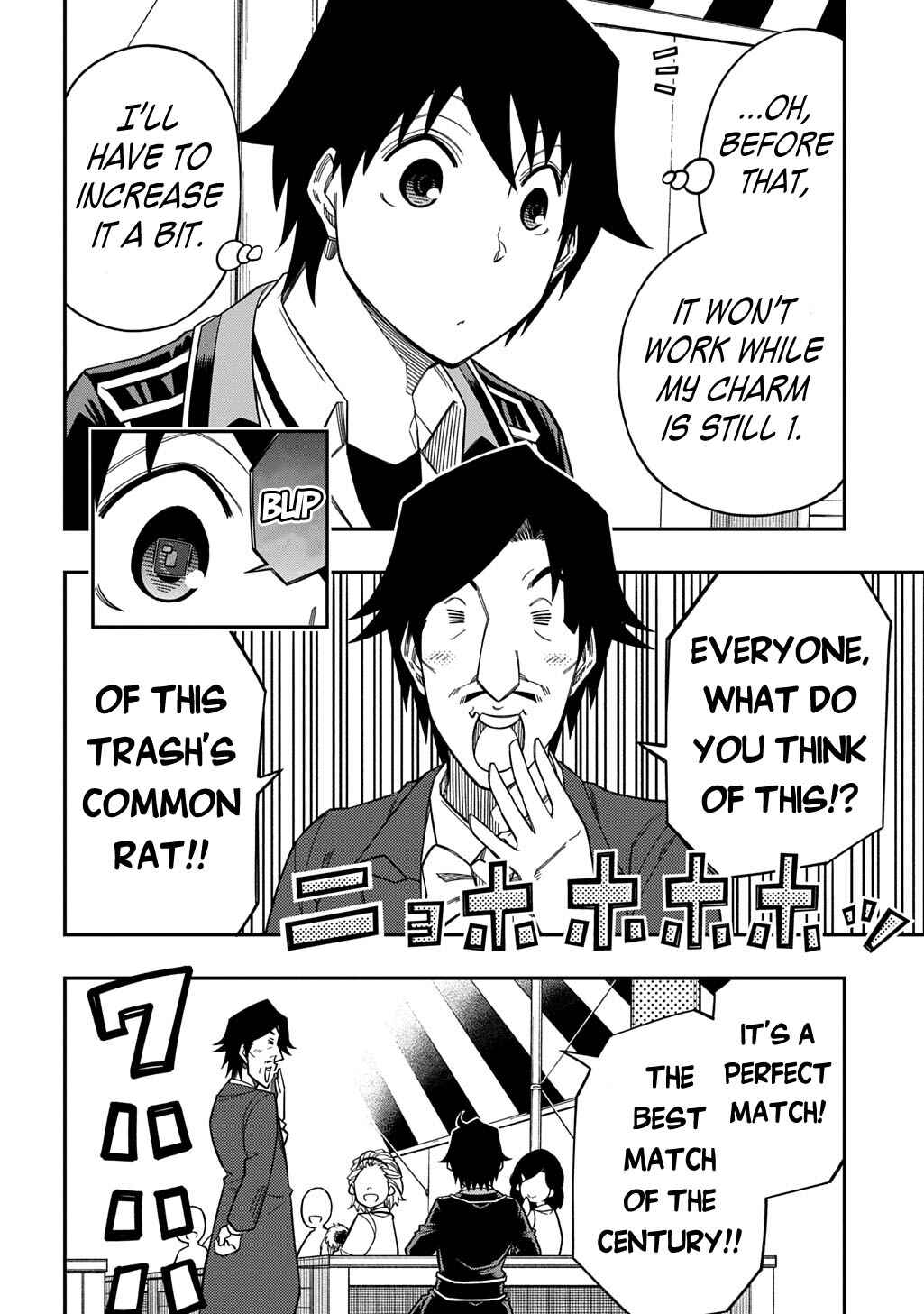 Page 11 Chapter 34 Kiyoubinbou, Jou wo Tateru ~Kaitaku Gakuen no Rettousei na no ni, Joukyuu-shoku no Skill to Mahou ga Subete Tsukaemasu~
