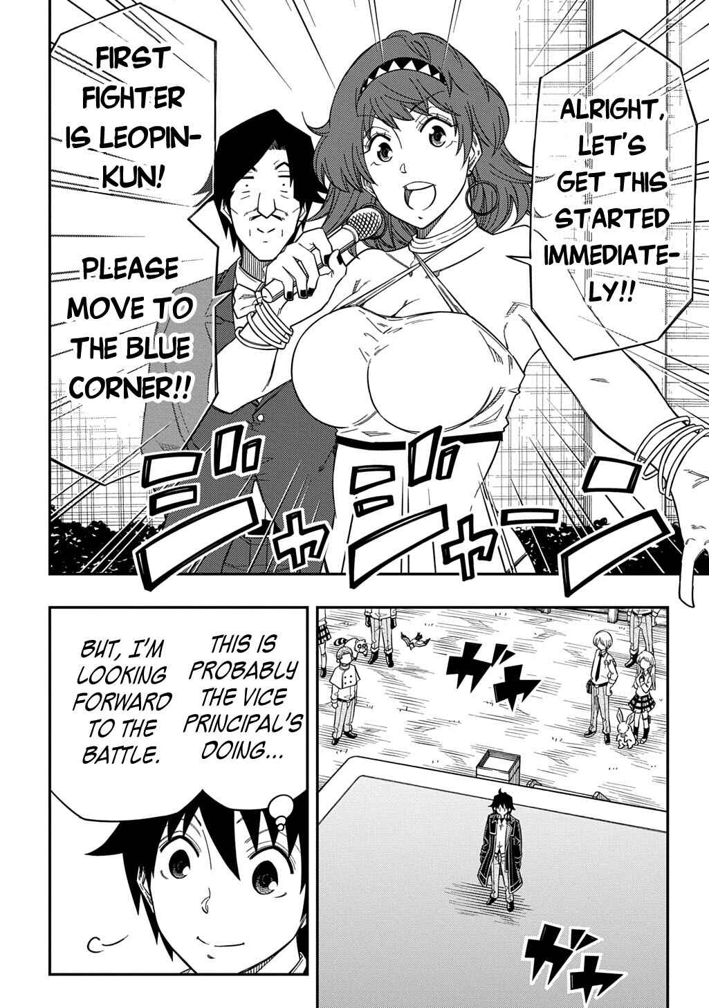 Page 26 Chapter 34 Kiyoubinbou, Jou wo Tateru ~Kaitaku Gakuen no Rettousei na no ni, Joukyuu-shoku no Skill to Mahou ga Subete Tsukaemasu~
