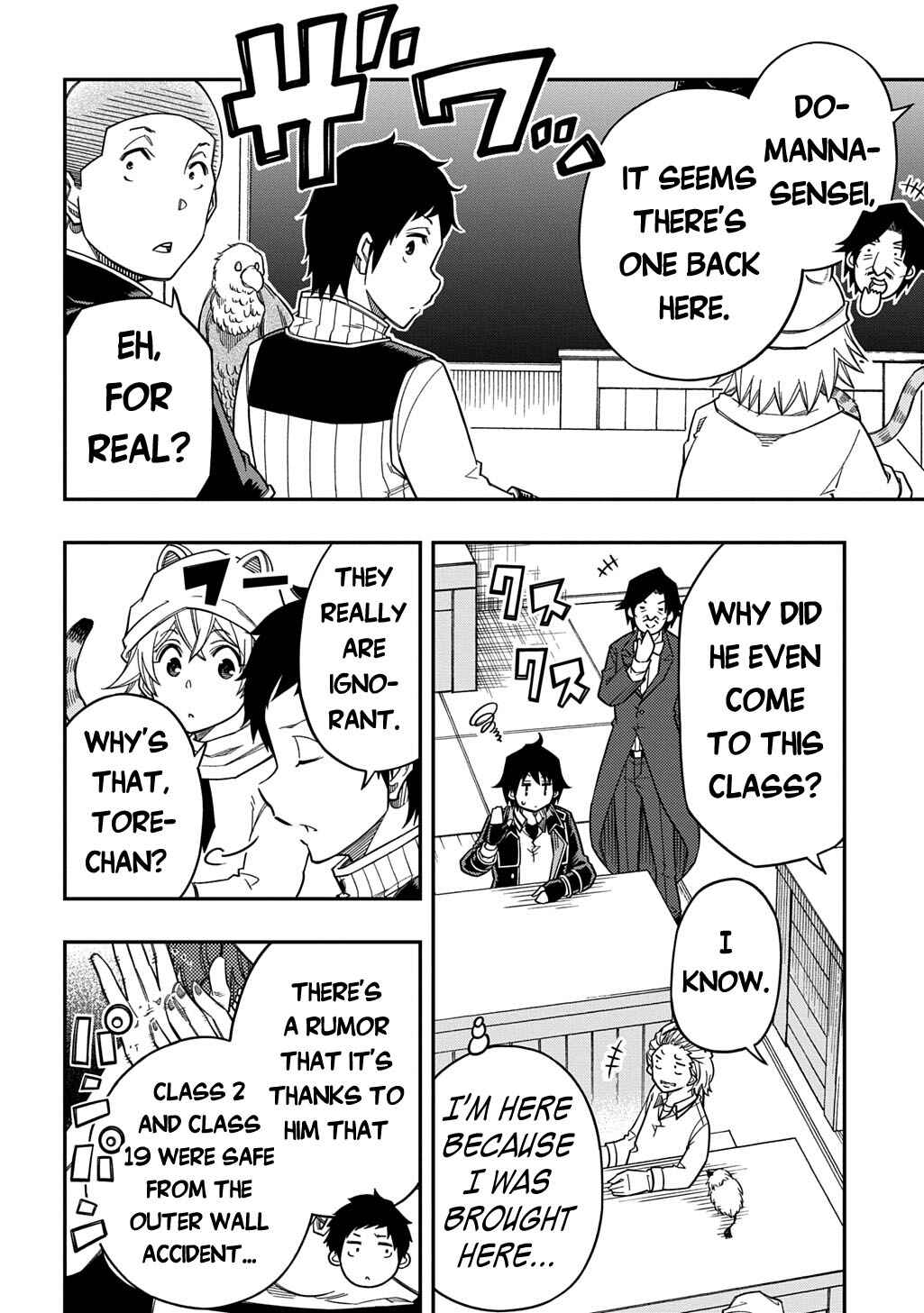 Page 5 Chapter 34 Kiyoubinbou, Jou wo Tateru ~Kaitaku Gakuen no Rettousei na no ni, Joukyuu-shoku no Skill to Mahou ga Subete Tsukaemasu~