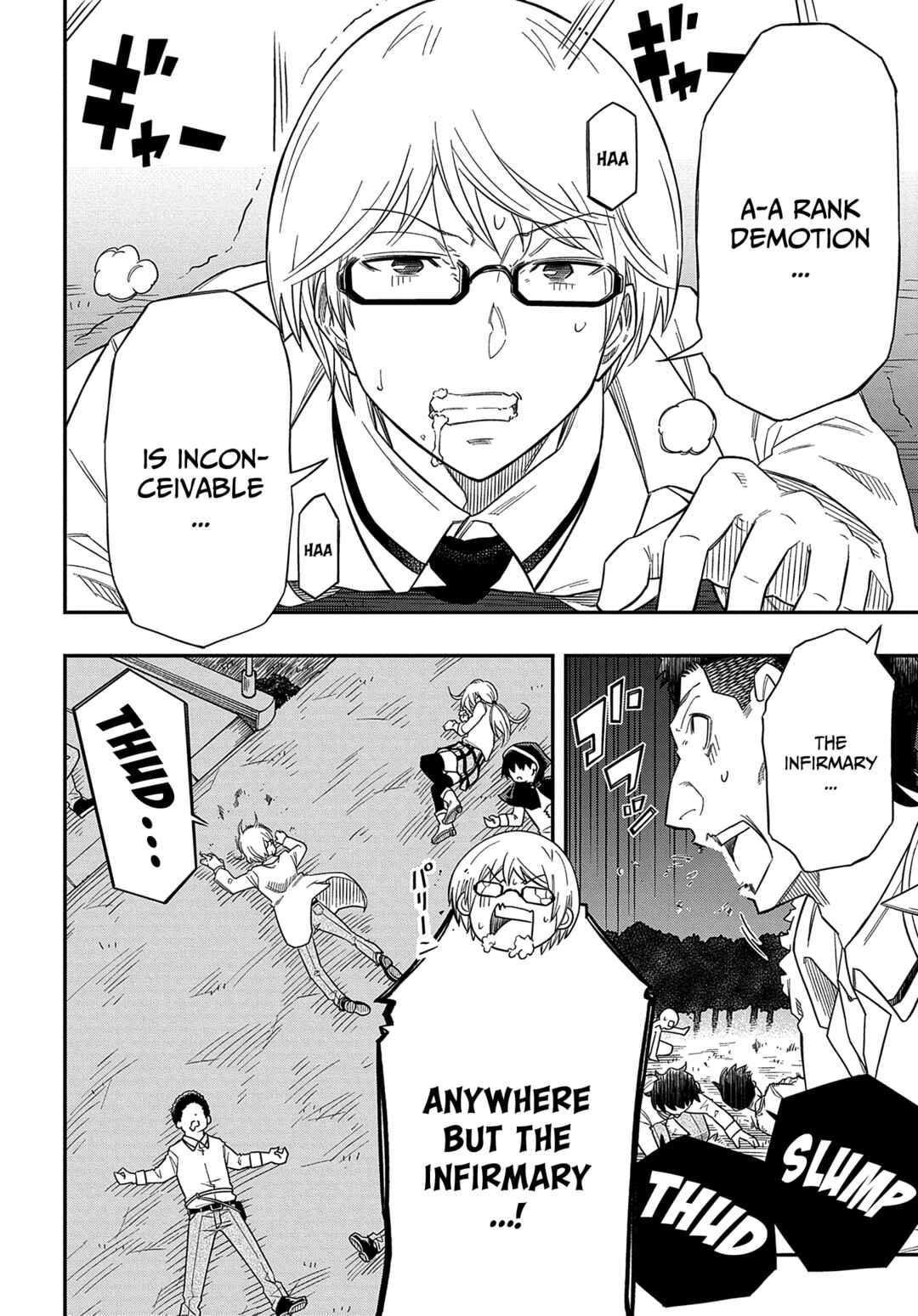 Page 15 Chapter 11 Kiyoubinbou, Jou wo Tateru ~Kaitaku Gakuen no Rettousei na no ni, Joukyuu-shoku no Skill to Mahou ga Subete Tsukaemasu~