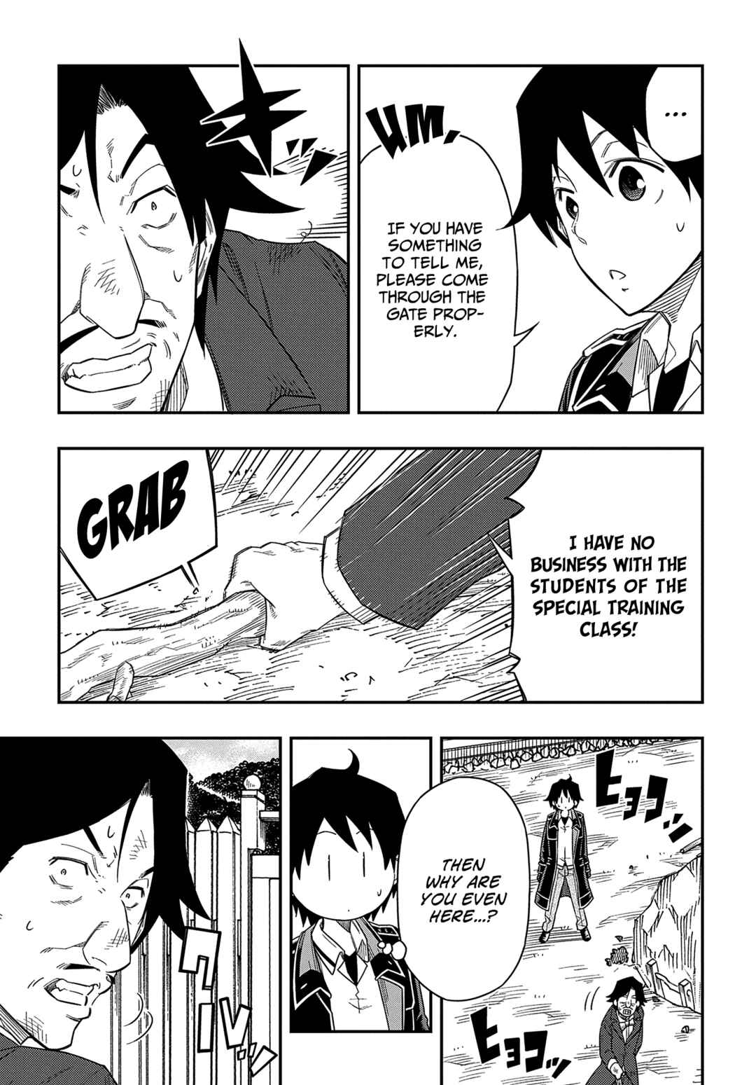 Page 30 Chapter 11 Kiyoubinbou, Jou wo Tateru ~Kaitaku Gakuen no Rettousei na no ni, Joukyuu-shoku no Skill to Mahou ga Subete Tsukaemasu~