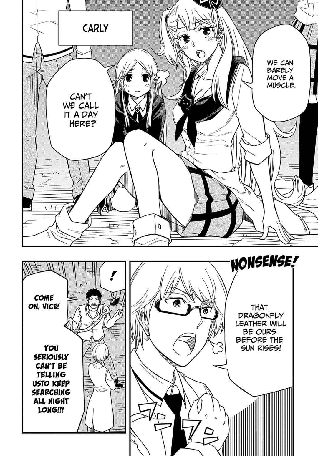 Page 5 Chapter 11 Kiyoubinbou, Jou wo Tateru ~Kaitaku Gakuen no Rettousei na no ni, Joukyuu-shoku no Skill to Mahou ga Subete Tsukaemasu~