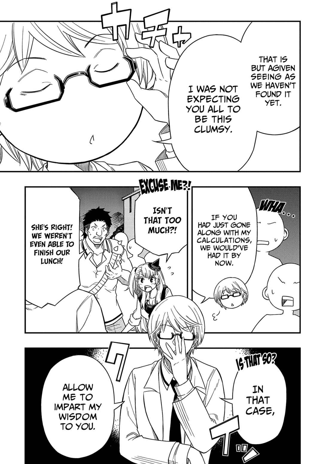Page 6 Chapter 11 Kiyoubinbou, Jou wo Tateru ~Kaitaku Gakuen no Rettousei na no ni, Joukyuu-shoku no Skill to Mahou ga Subete Tsukaemasu~