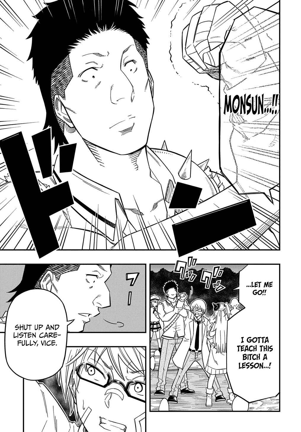 Page 14 Chapter 18 Kiyoubinbou, Jou wo Tateru ~Kaitaku Gakuen no Rettousei na no ni, Joukyuu-shoku no Skill to Mahou ga Subete Tsukaemasu~