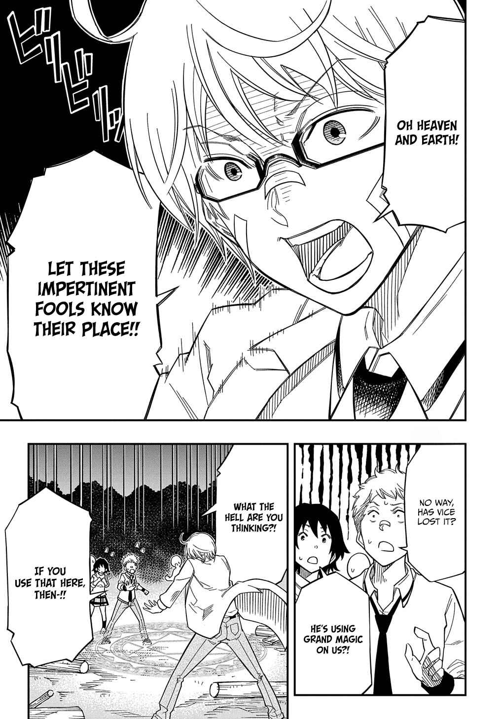 Page 20 Chapter 18 Kiyoubinbou, Jou wo Tateru ~Kaitaku Gakuen no Rettousei na no ni, Joukyuu-shoku no Skill to Mahou ga Subete Tsukaemasu~
