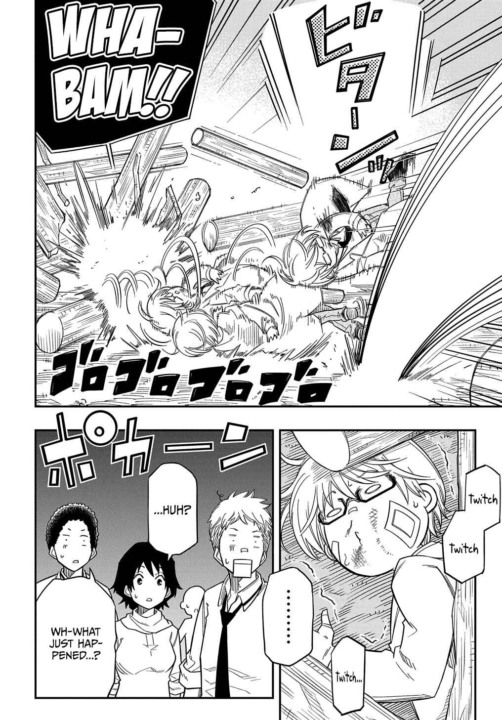 Page 25 Chapter 18 Kiyoubinbou, Jou wo Tateru ~Kaitaku Gakuen no Rettousei na no ni, Joukyuu-shoku no Skill to Mahou ga Subete Tsukaemasu~