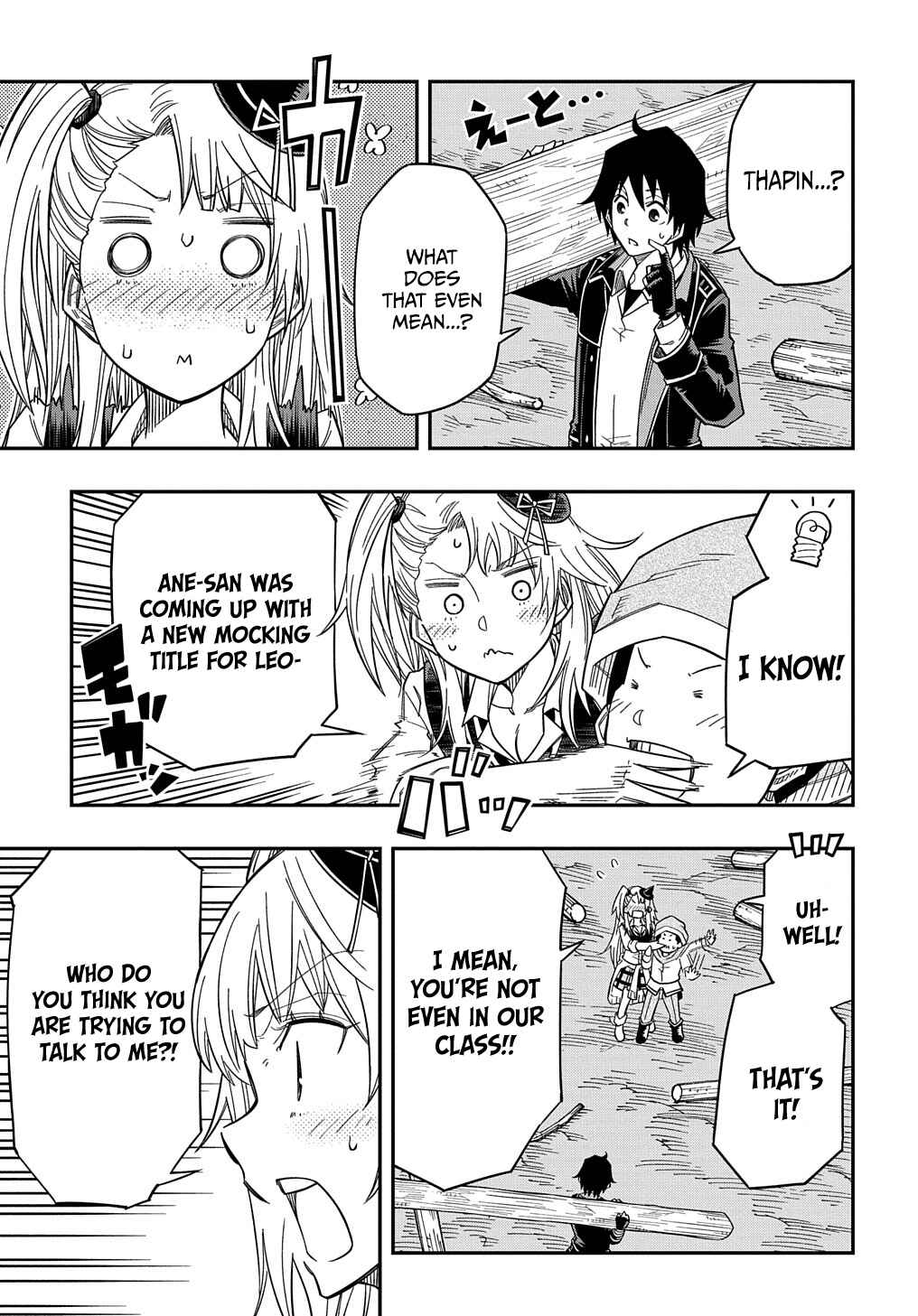 Page 30 Chapter 18 Kiyoubinbou, Jou wo Tateru ~Kaitaku Gakuen no Rettousei na no ni, Joukyuu-shoku no Skill to Mahou ga Subete Tsukaemasu~