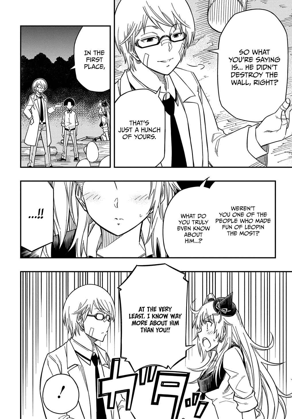 Page 5 Chapter 18 Kiyoubinbou, Jou wo Tateru ~Kaitaku Gakuen no Rettousei na no ni, Joukyuu-shoku no Skill to Mahou ga Subete Tsukaemasu~