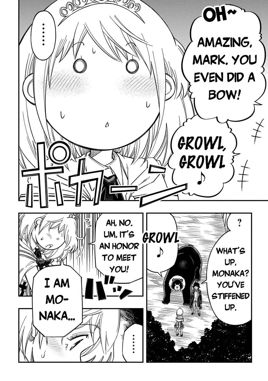 Page 17 Chapter 32 Kiyoubinbou, Jou wo Tateru ~Kaitaku Gakuen no Rettousei na no ni, Joukyuu-shoku no Skill to Mahou ga Subete Tsukaemasu~
