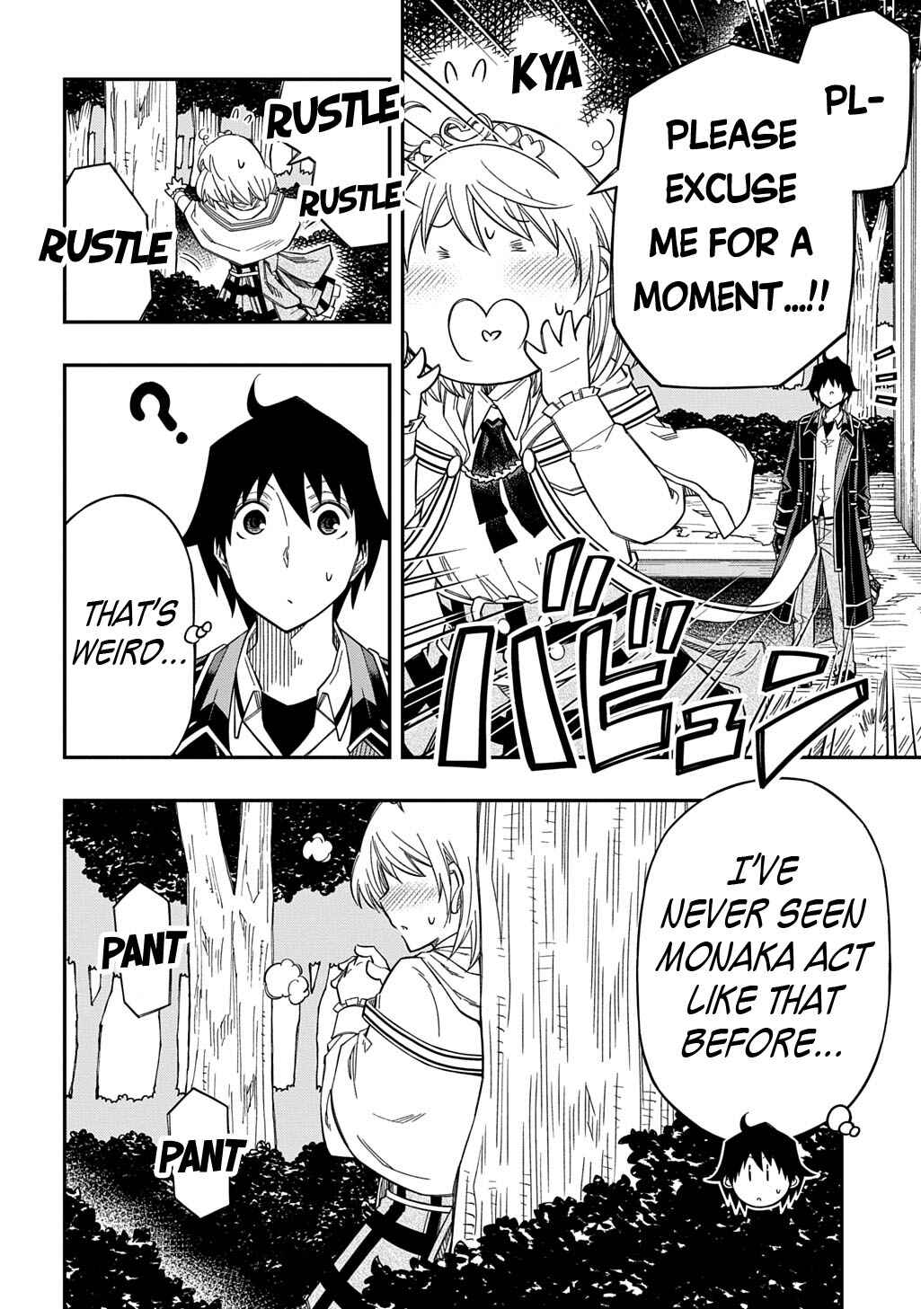 Page 5 Chapter 32 Kiyoubinbou, Jou wo Tateru ~Kaitaku Gakuen no Rettousei na no ni, Joukyuu-shoku no Skill to Mahou ga Subete Tsukaemasu~
