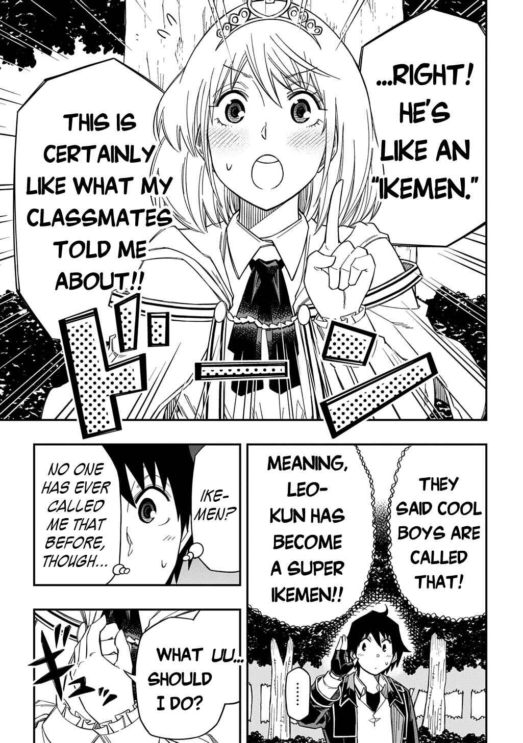Page 8 Chapter 32 Kiyoubinbou, Jou wo Tateru ~Kaitaku Gakuen no Rettousei na no ni, Joukyuu-shoku no Skill to Mahou ga Subete Tsukaemasu~