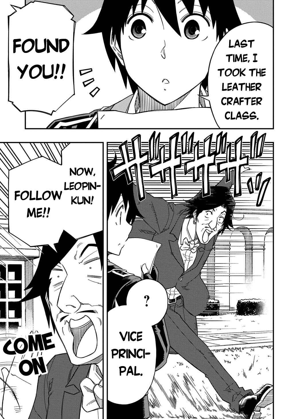 Page 20 Chapter 33 Kiyoubinbou, Jou wo Tateru ~Kaitaku Gakuen no Rettousei na no ni, Joukyuu-shoku no Skill to Mahou ga Subete Tsukaemasu~