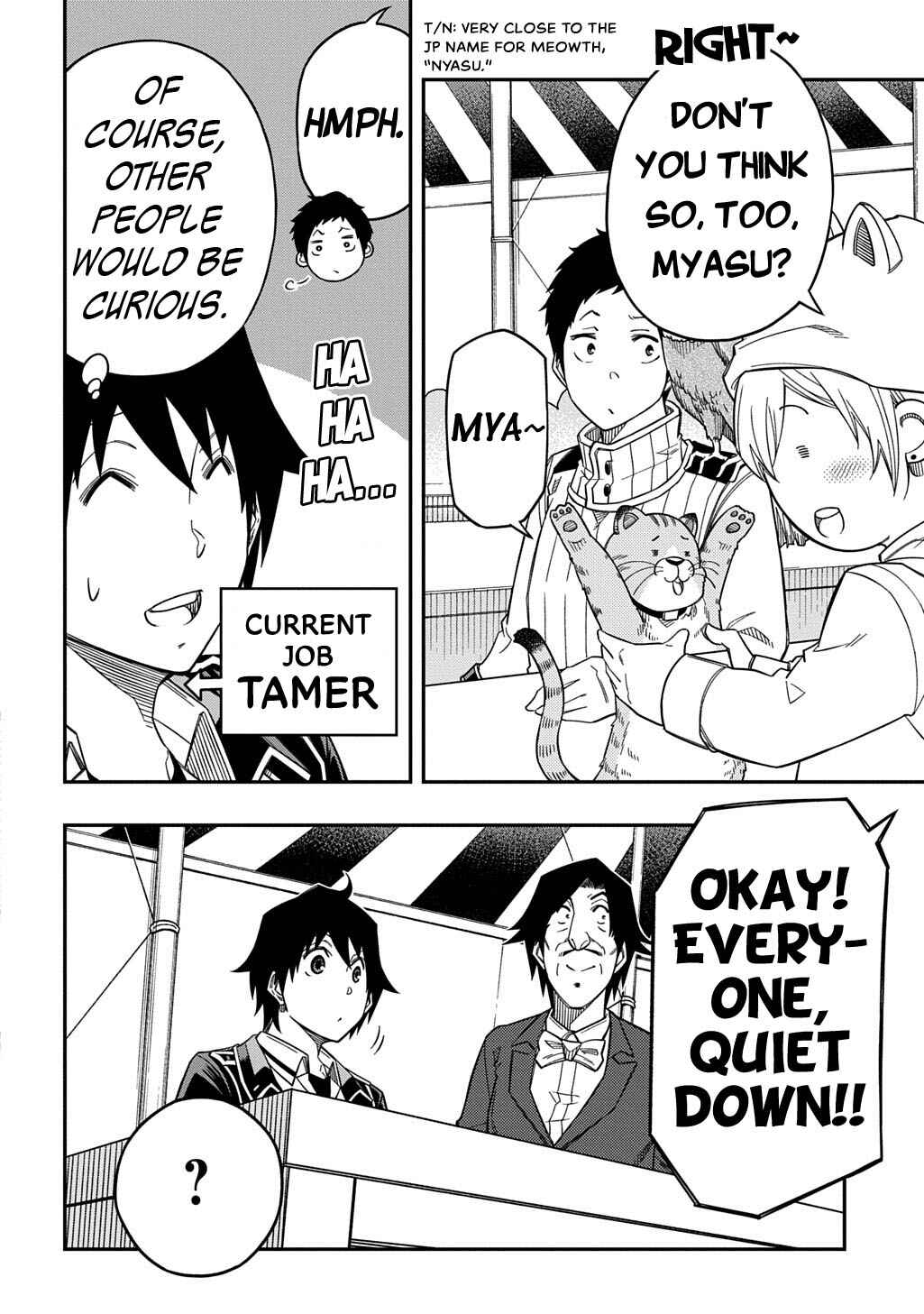 Page 27 Chapter 33 Kiyoubinbou, Jou wo Tateru ~Kaitaku Gakuen no Rettousei na no ni, Joukyuu-shoku no Skill to Mahou ga Subete Tsukaemasu~