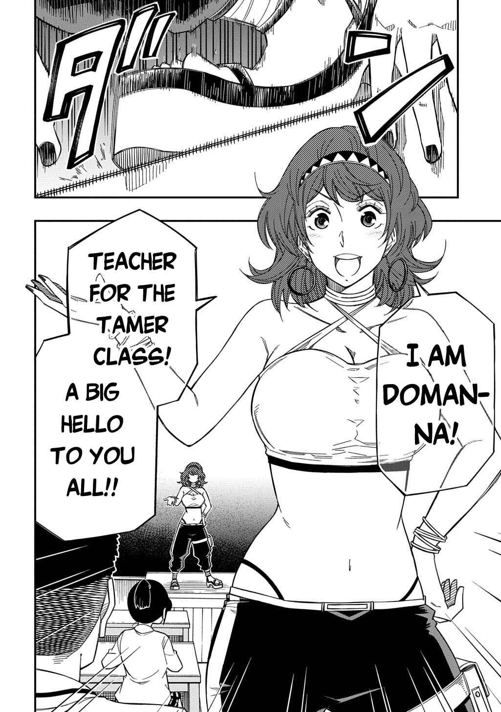 Page 29 Chapter 33 Kiyoubinbou, Jou wo Tateru ~Kaitaku Gakuen no Rettousei na no ni, Joukyuu-shoku no Skill to Mahou ga Subete Tsukaemasu~