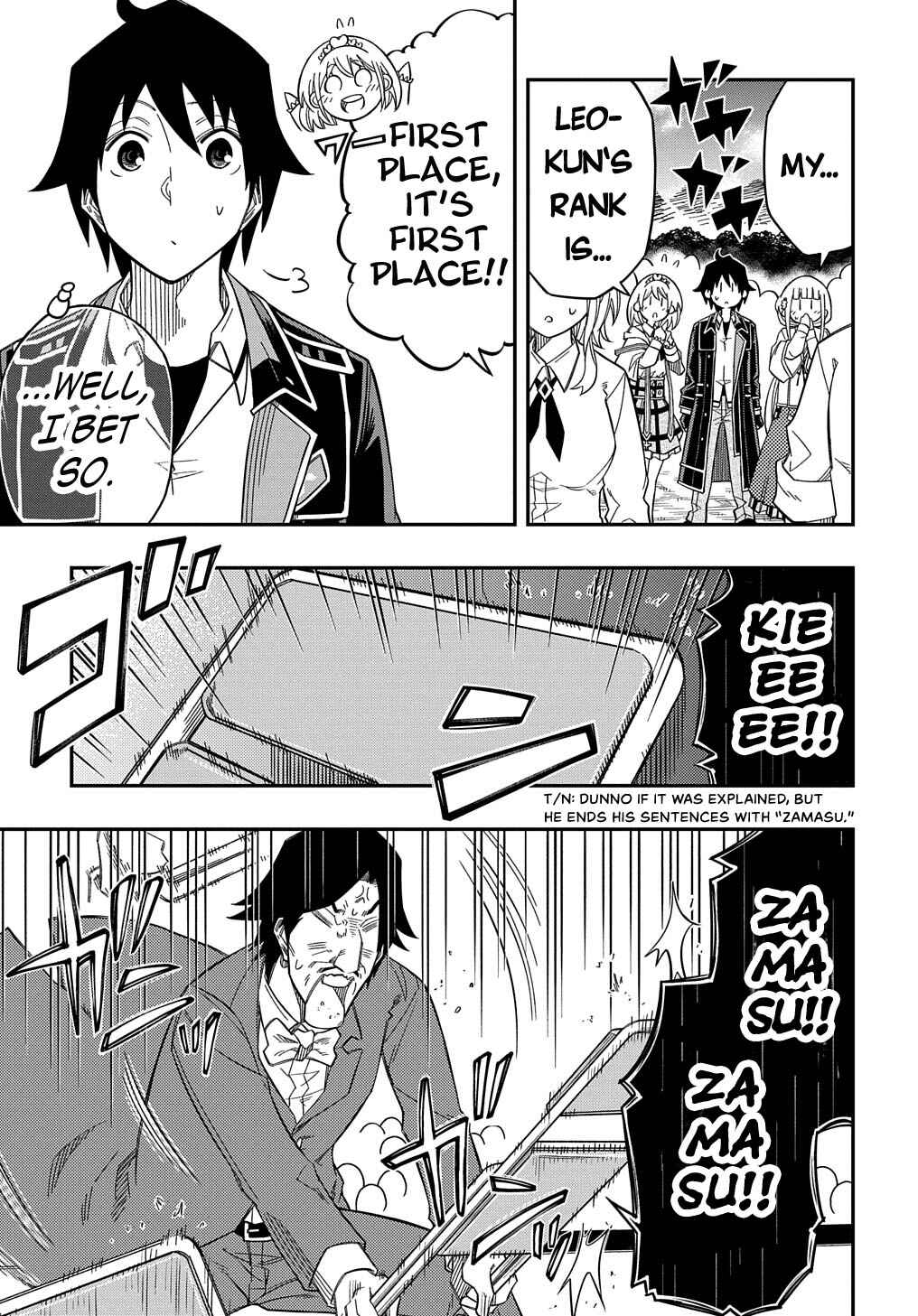 Page 18 Chapter 23 Kiyoubinbou, Jou wo Tateru ~Kaitaku Gakuen no Rettousei na no ni, Joukyuu-shoku no Skill to Mahou ga Subete Tsukaemasu~
