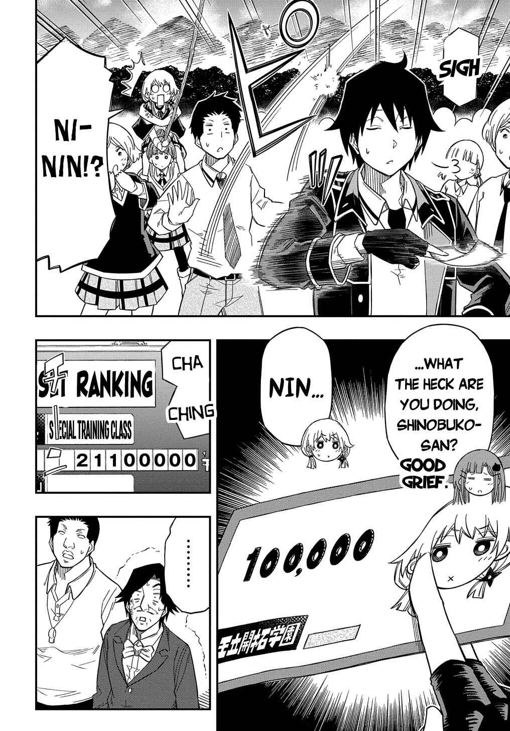 Page 25 Chapter 23 Kiyoubinbou, Jou wo Tateru ~Kaitaku Gakuen no Rettousei na no ni, Joukyuu-shoku no Skill to Mahou ga Subete Tsukaemasu~