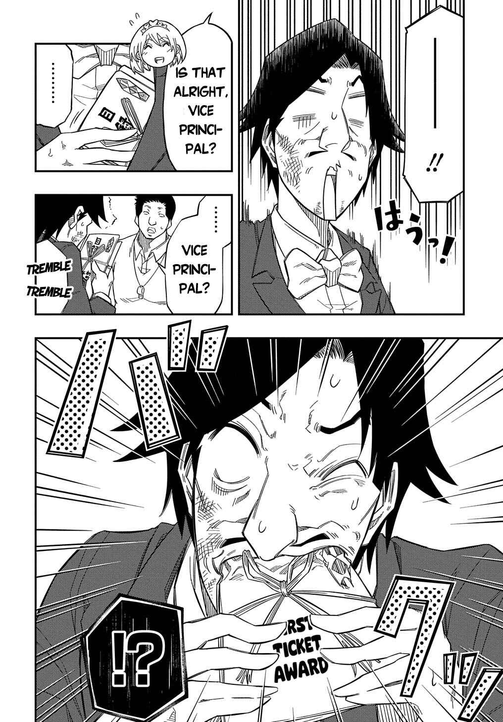 Page 27 Chapter 23 Kiyoubinbou, Jou wo Tateru ~Kaitaku Gakuen no Rettousei na no ni, Joukyuu-shoku no Skill to Mahou ga Subete Tsukaemasu~