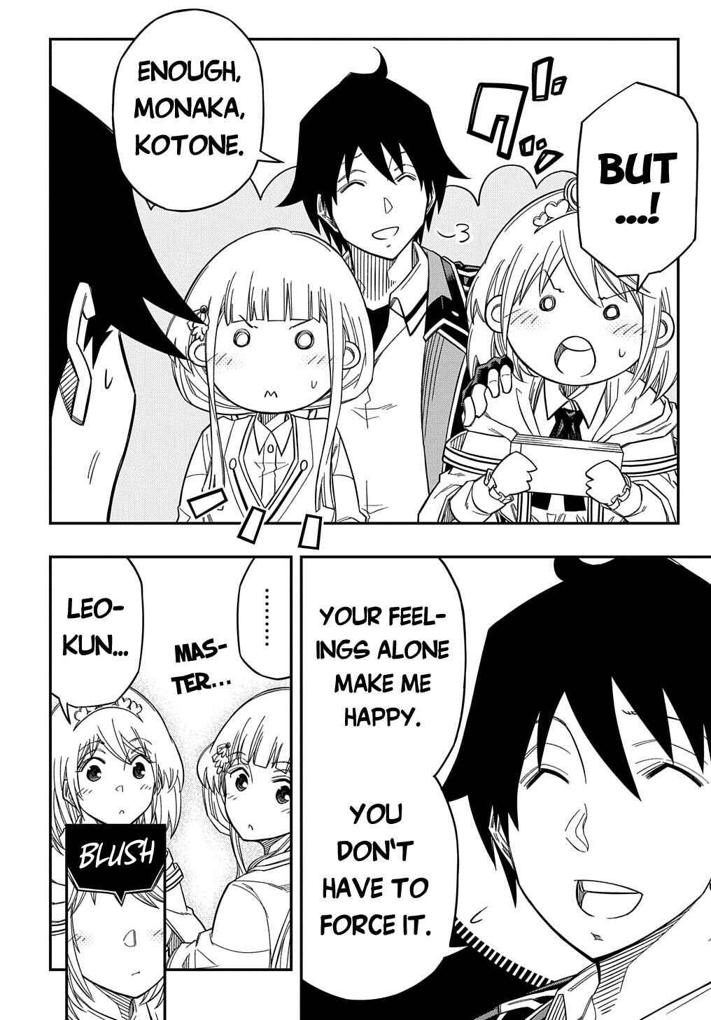 Page 7 Chapter 23 Kiyoubinbou, Jou wo Tateru ~Kaitaku Gakuen no Rettousei na no ni, Joukyuu-shoku no Skill to Mahou ga Subete Tsukaemasu~