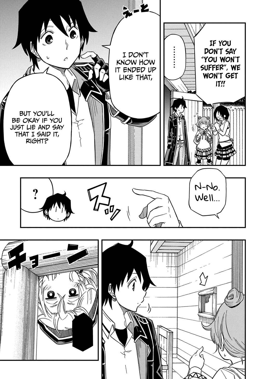 Page 16 Chapter 21 Kiyoubinbou, Jou wo Tateru ~Kaitaku Gakuen no Rettousei na no ni, Joukyuu-shoku no Skill to Mahou ga Subete Tsukaemasu~