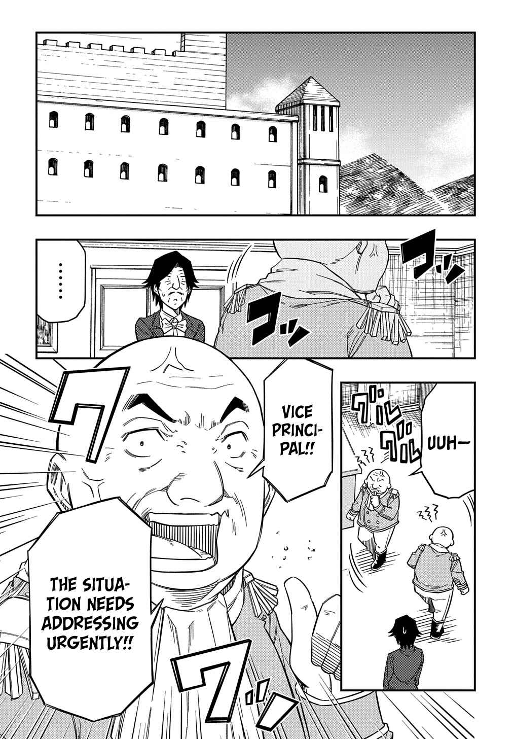 Page 3 Chapter 21 Kiyoubinbou, Jou wo Tateru ~Kaitaku Gakuen no Rettousei na no ni, Joukyuu-shoku no Skill to Mahou ga Subete Tsukaemasu~