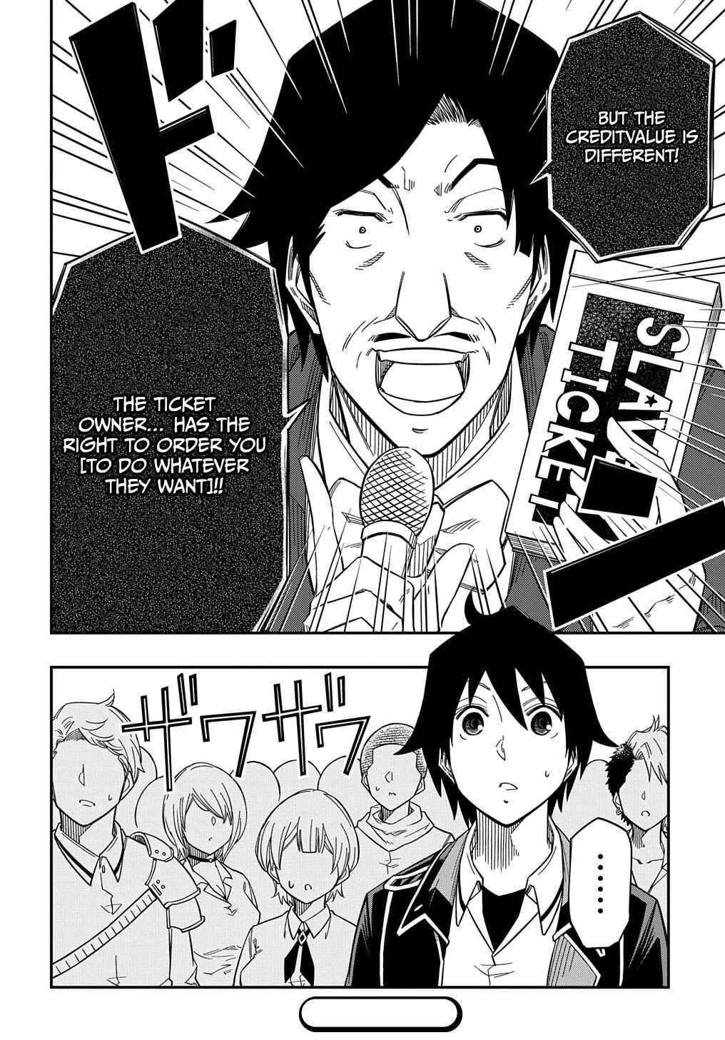 Page 33 Chapter 21 Kiyoubinbou, Jou wo Tateru ~Kaitaku Gakuen no Rettousei na no ni, Joukyuu-shoku no Skill to Mahou ga Subete Tsukaemasu~