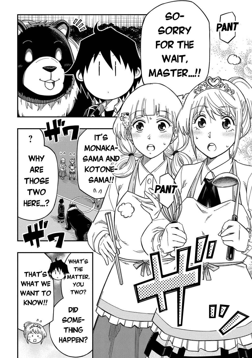Page 20 Chapter 35 Kiyoubinbou, Jou wo Tateru ~Kaitaku Gakuen no Rettousei na no ni, Joukyuu-shoku no Skill to Mahou ga Subete Tsukaemasu~