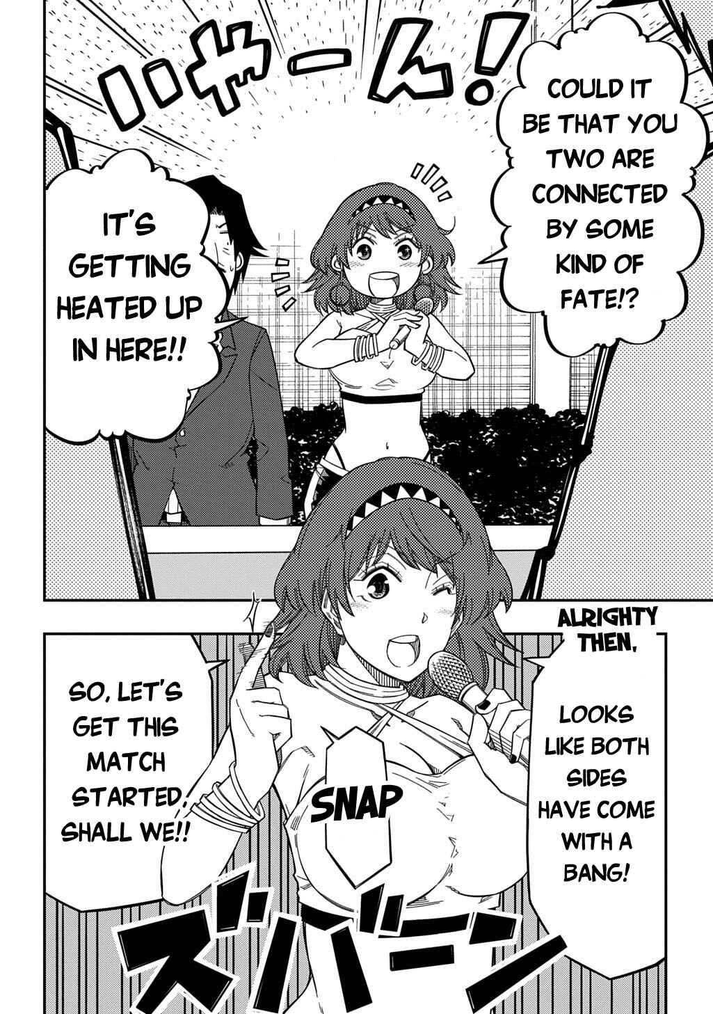 Page 26 Chapter 35 Kiyoubinbou, Jou wo Tateru ~Kaitaku Gakuen no Rettousei na no ni, Joukyuu-shoku no Skill to Mahou ga Subete Tsukaemasu~