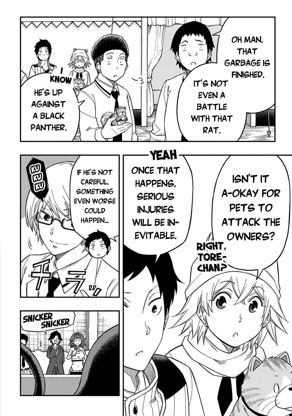 Page 5 Chapter 35 Kiyoubinbou, Jou wo Tateru ~Kaitaku Gakuen no Rettousei na no ni, Joukyuu-shoku no Skill to Mahou ga Subete Tsukaemasu~
