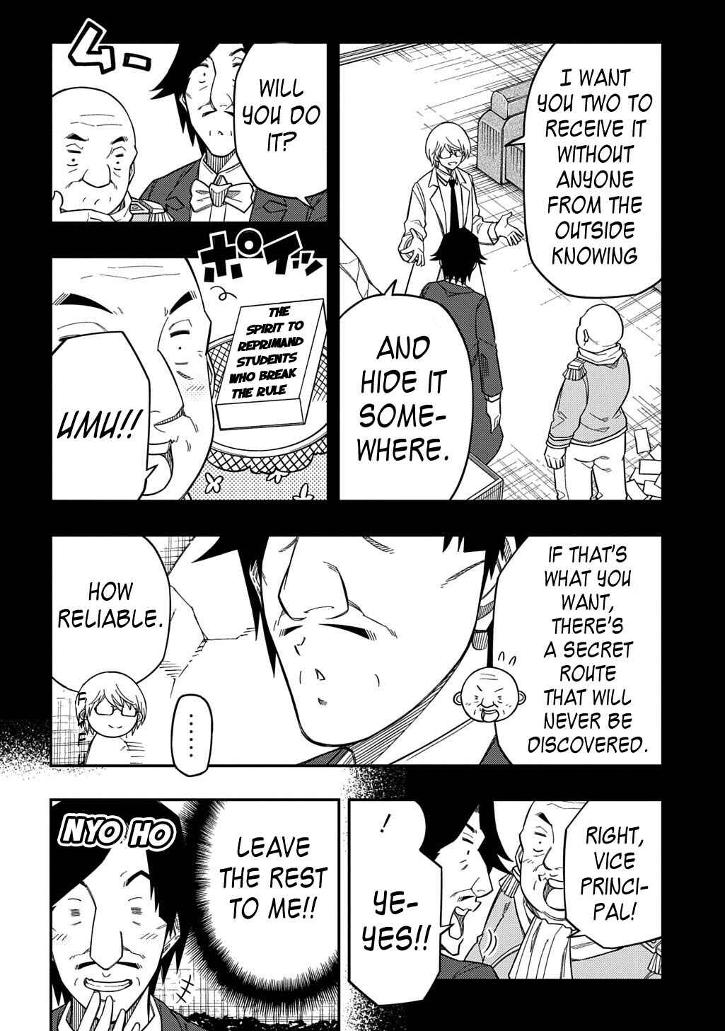 Page 7 Chapter 35 Kiyoubinbou, Jou wo Tateru ~Kaitaku Gakuen no Rettousei na no ni, Joukyuu-shoku no Skill to Mahou ga Subete Tsukaemasu~