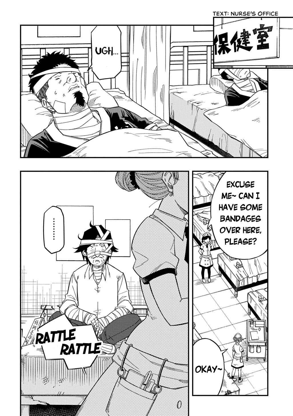 Page 19 Chapter 28 Kiyoubinbou, Jou wo Tateru ~Kaitaku Gakuen no Rettousei na no ni, Joukyuu-shoku no Skill to Mahou ga Subete Tsukaemasu~