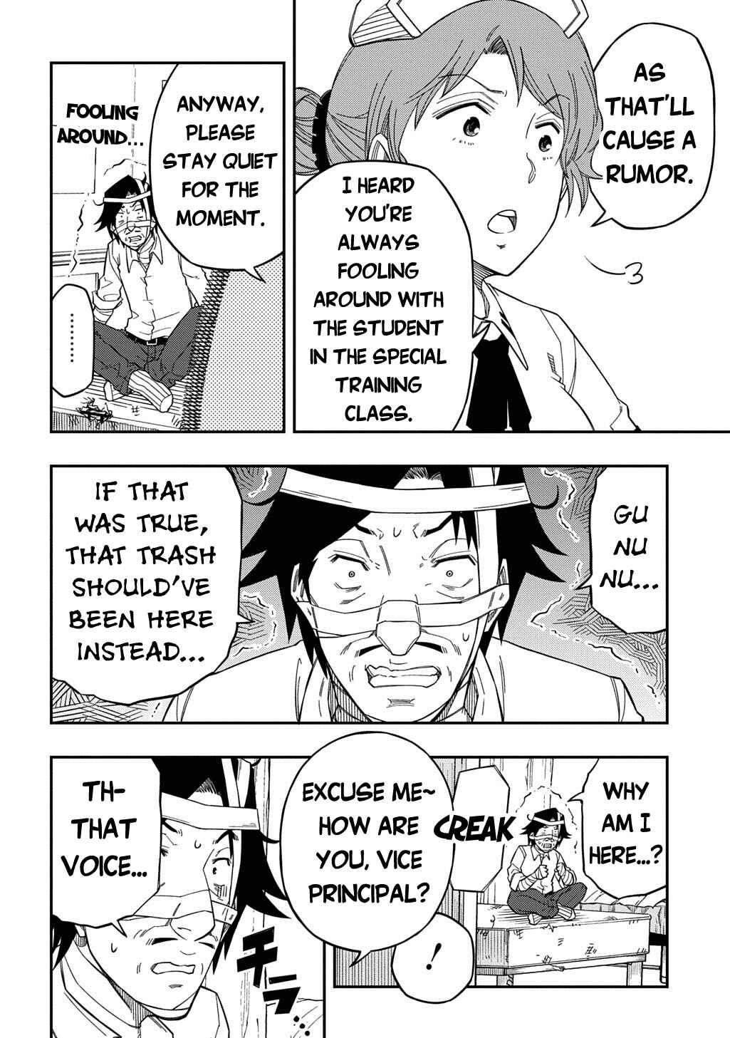 Page 23 Chapter 28 Kiyoubinbou, Jou wo Tateru ~Kaitaku Gakuen no Rettousei na no ni, Joukyuu-shoku no Skill to Mahou ga Subete Tsukaemasu~