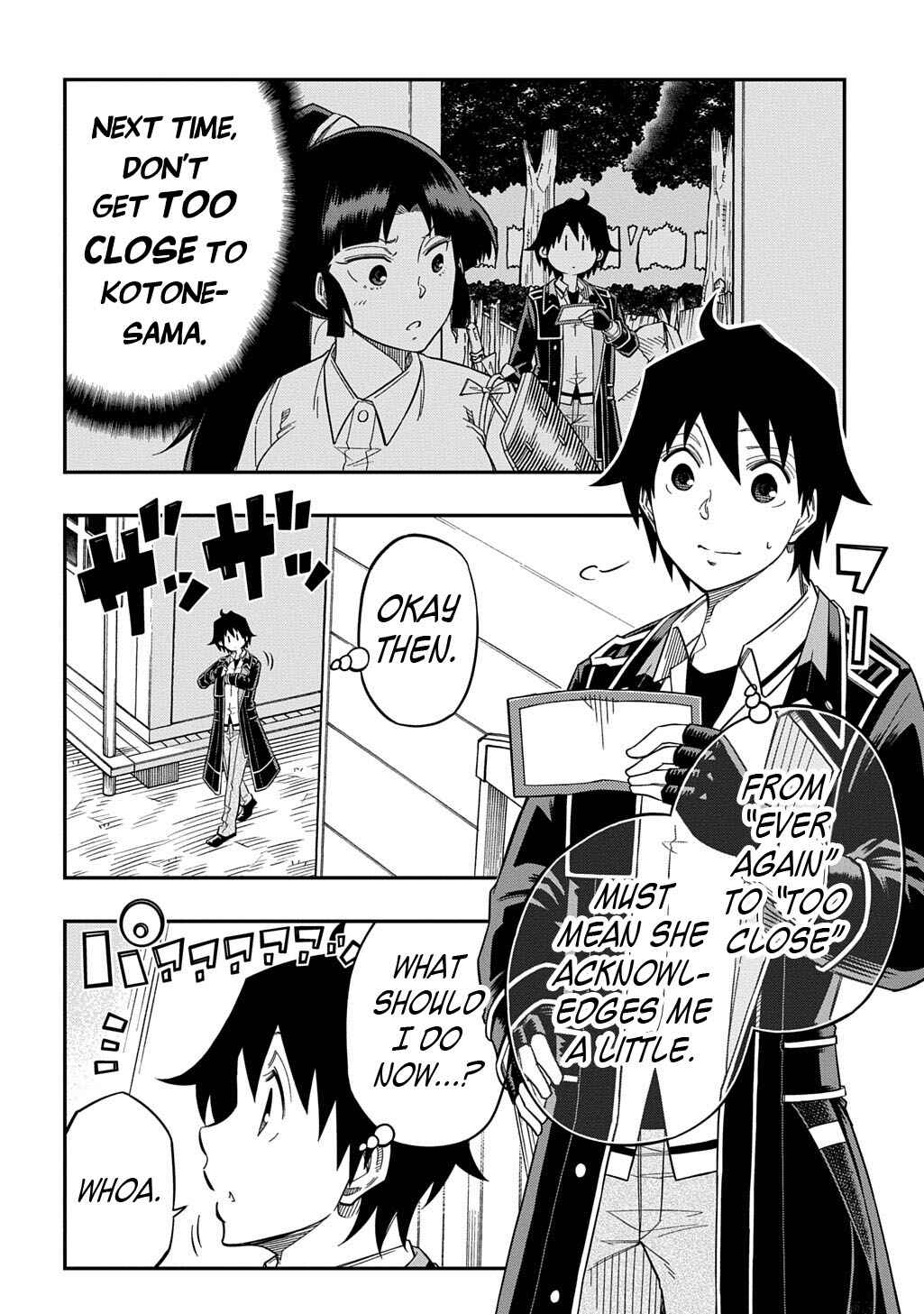 Page 3 Chapter 28 Kiyoubinbou, Jou wo Tateru ~Kaitaku Gakuen no Rettousei na no ni, Joukyuu-shoku no Skill to Mahou ga Subete Tsukaemasu~