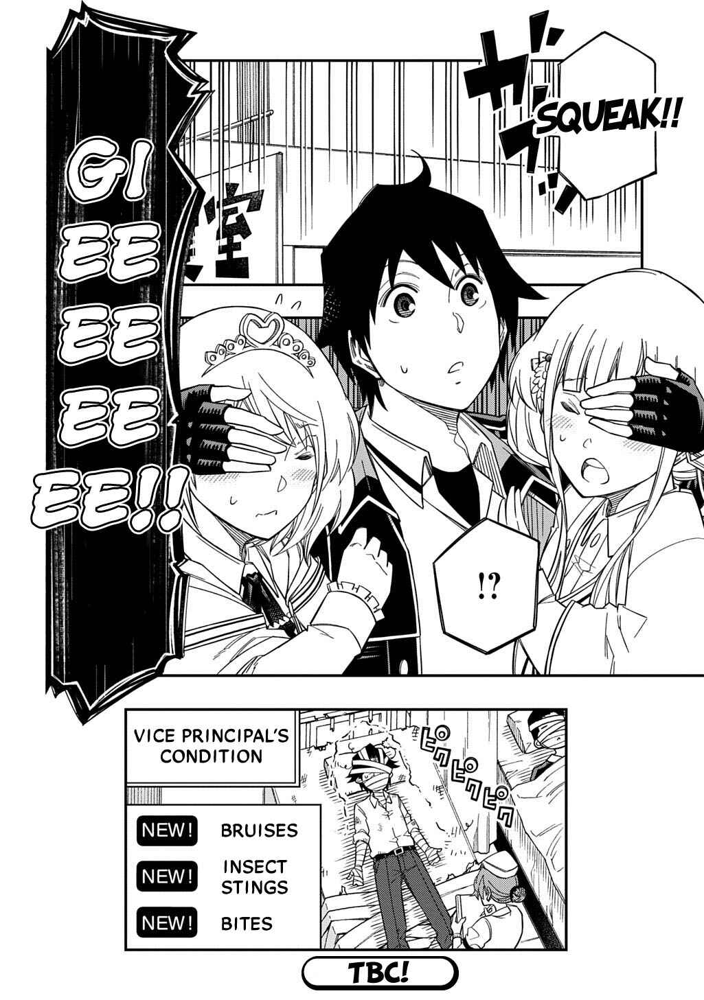 Page 32 Chapter 28 Kiyoubinbou, Jou wo Tateru ~Kaitaku Gakuen no Rettousei na no ni, Joukyuu-shoku no Skill to Mahou ga Subete Tsukaemasu~