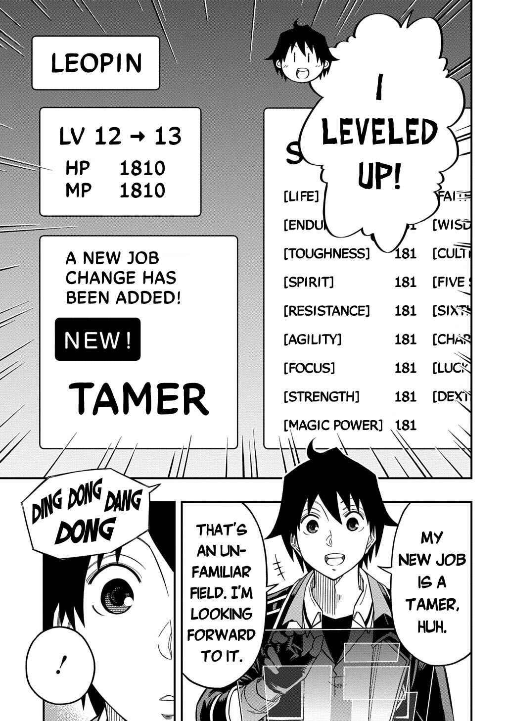 Page 4 Chapter 28 Kiyoubinbou, Jou wo Tateru ~Kaitaku Gakuen no Rettousei na no ni, Joukyuu-shoku no Skill to Mahou ga Subete Tsukaemasu~