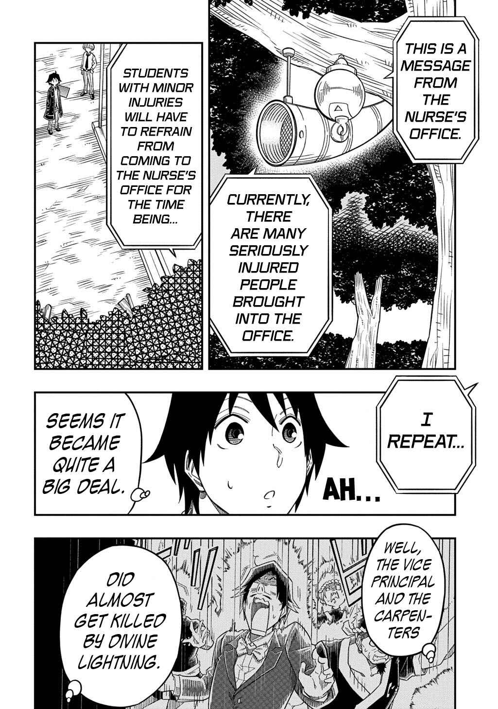Page 5 Chapter 28 Kiyoubinbou, Jou wo Tateru ~Kaitaku Gakuen no Rettousei na no ni, Joukyuu-shoku no Skill to Mahou ga Subete Tsukaemasu~