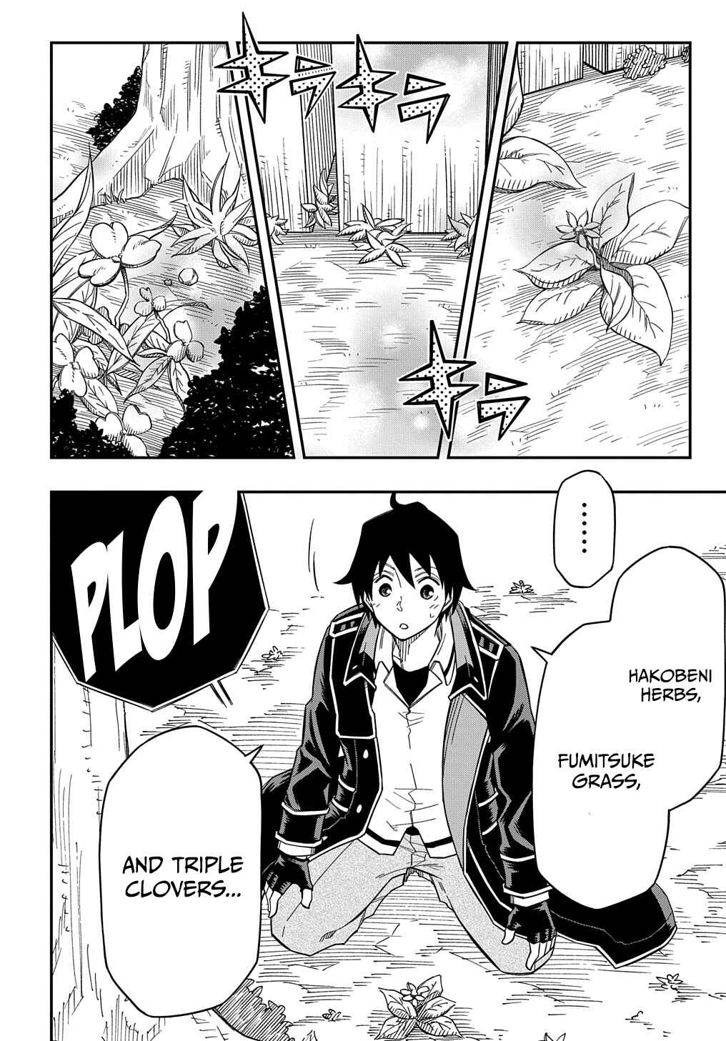 Page 12 Chapter 19 Kiyoubinbou, Jou wo Tateru ~Kaitaku Gakuen no Rettousei na no ni, Joukyuu-shoku no Skill to Mahou ga Subete Tsukaemasu~