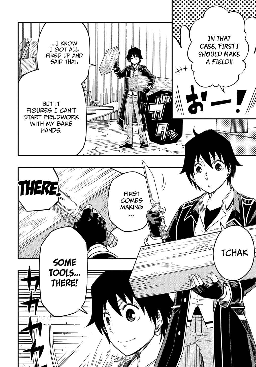 Page 16 Chapter 19 Kiyoubinbou, Jou wo Tateru ~Kaitaku Gakuen no Rettousei na no ni, Joukyuu-shoku no Skill to Mahou ga Subete Tsukaemasu~