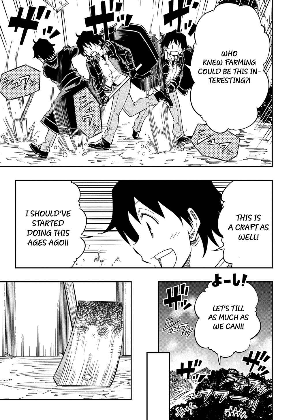 Page 23 Chapter 19 Kiyoubinbou, Jou wo Tateru ~Kaitaku Gakuen no Rettousei na no ni, Joukyuu-shoku no Skill to Mahou ga Subete Tsukaemasu~
