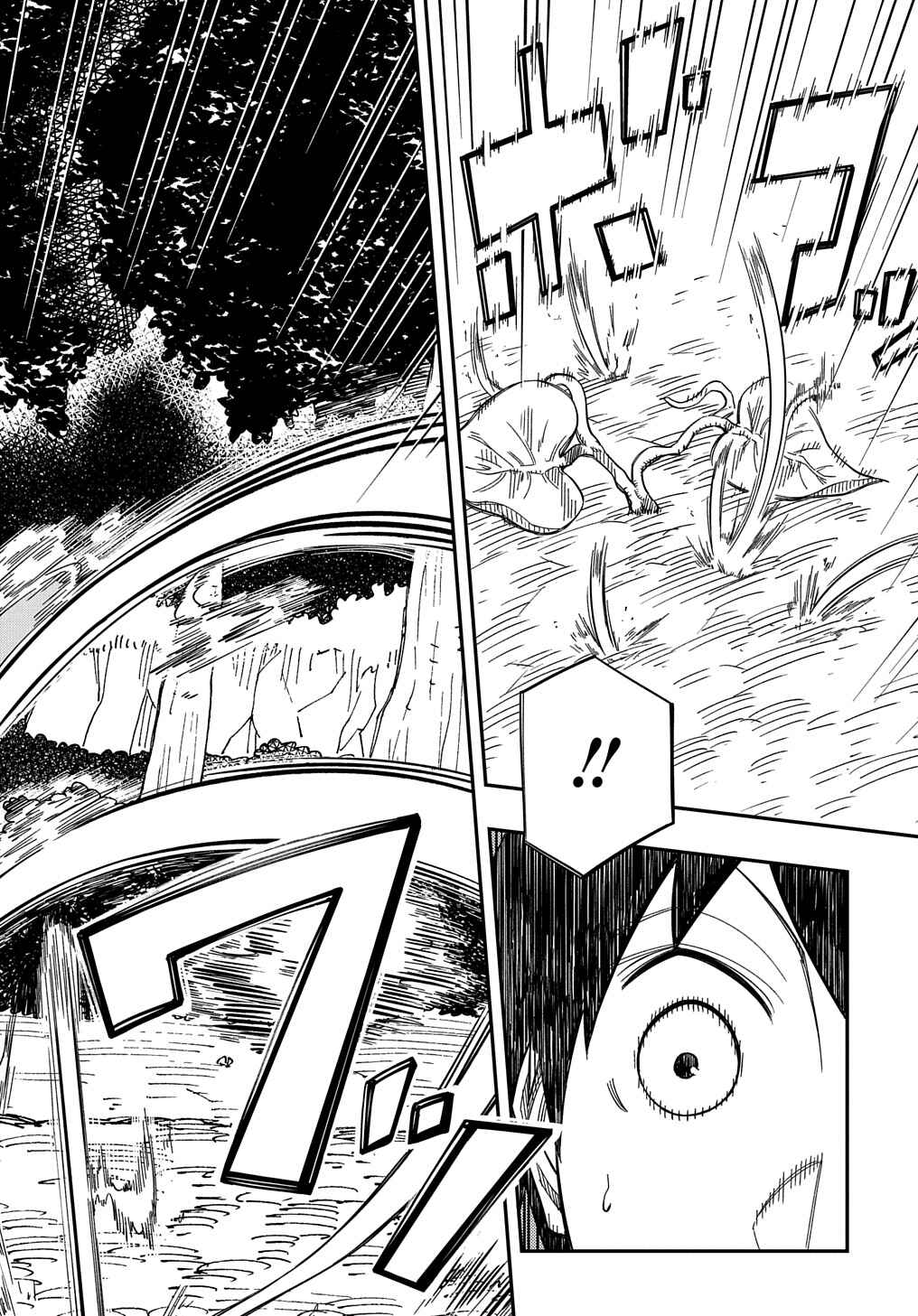 Page 28 Chapter 19 Kiyoubinbou, Jou wo Tateru ~Kaitaku Gakuen no Rettousei na no ni, Joukyuu-shoku no Skill to Mahou ga Subete Tsukaemasu~